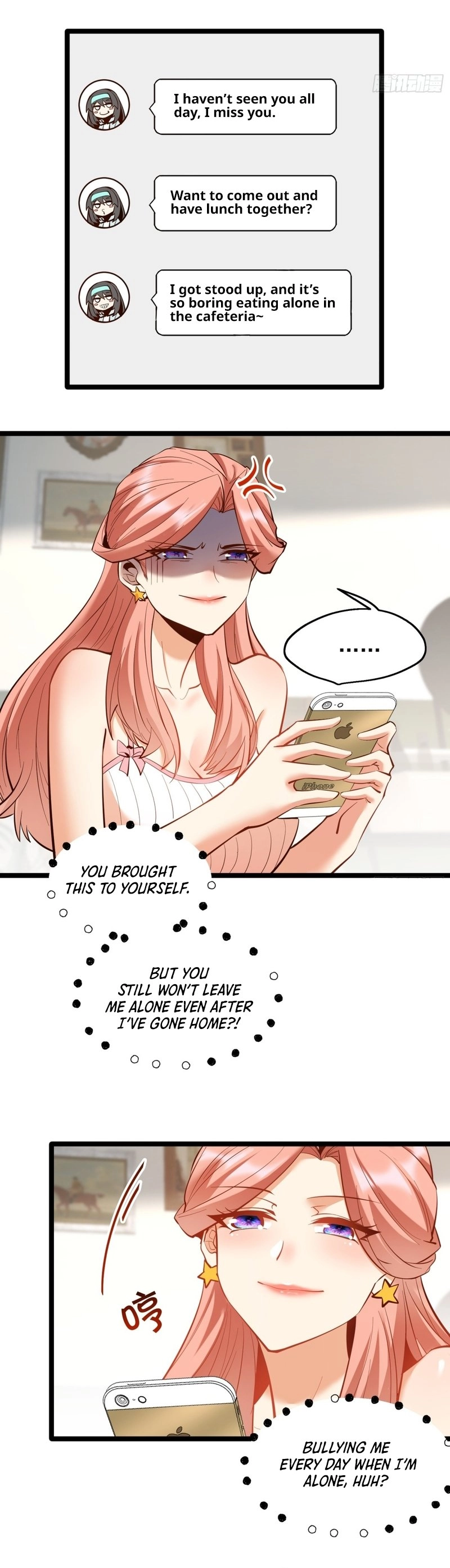 After Rebirth: Upgrading Through Consumption Chapter 47, page 11 of 20