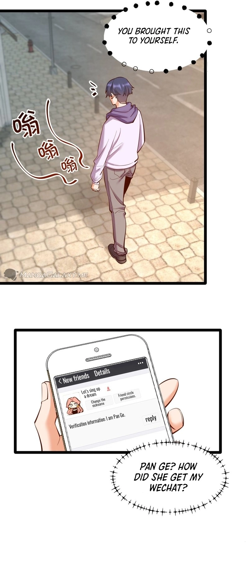 After Rebirth: Upgrading Through Consumption Chapter 47, page 12 of 20