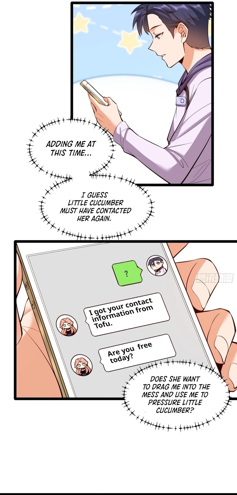 After Rebirth: Upgrading Through Consumption Chapter 47, page 13 of 20