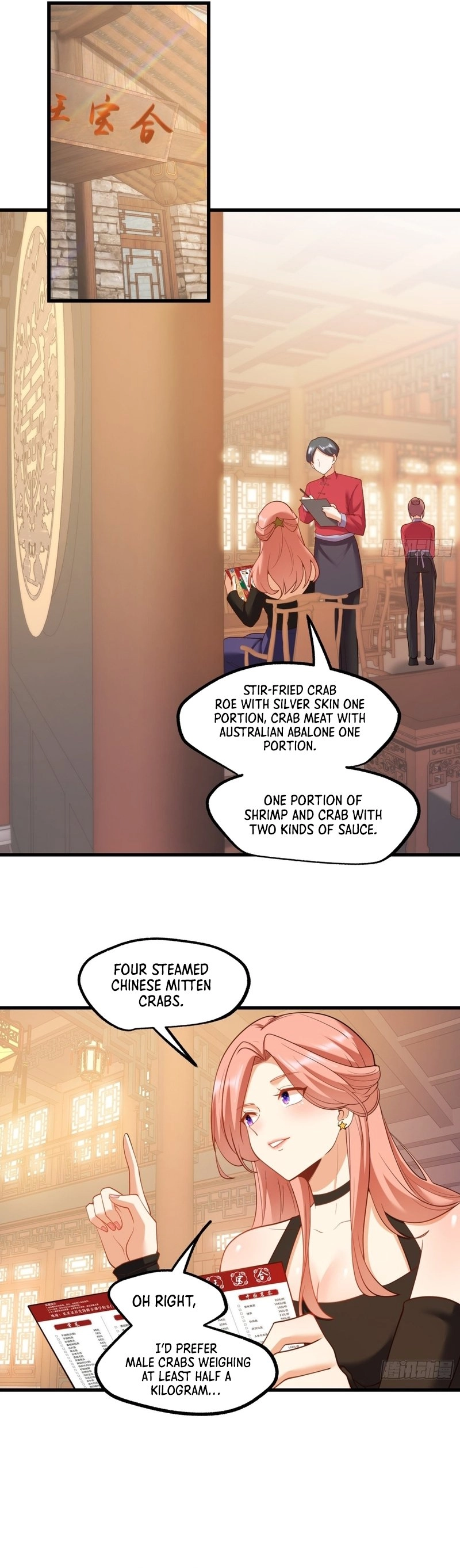 After Rebirth: Upgrading Through Consumption Chapter 48, page 10 of 23