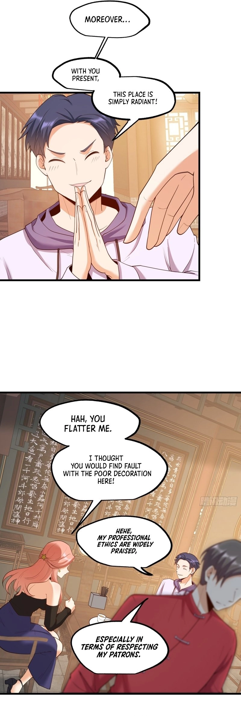 After Rebirth: Upgrading Through Consumption Chapter 48, page 14 of 23