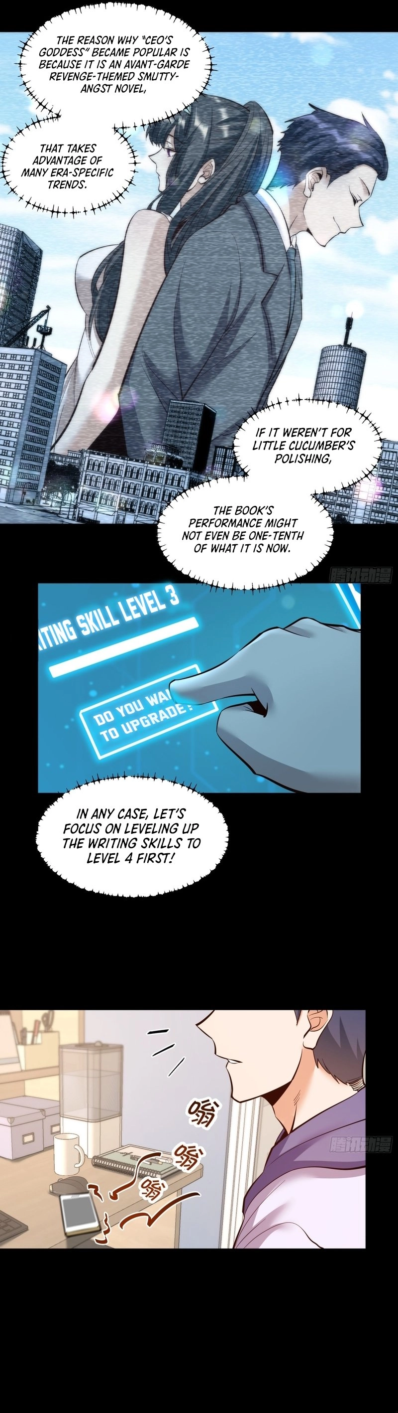 After Rebirth: Upgrading Through Consumption Chapter 48, page 8 of 23