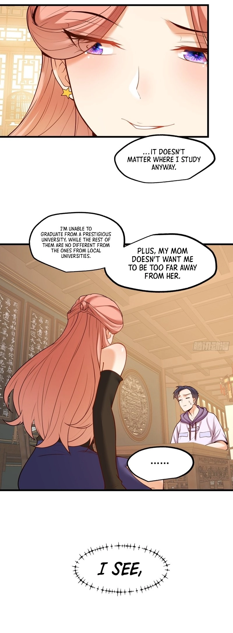 After Rebirth: Upgrading Through Consumption Chapter 49, page 17 of 21
