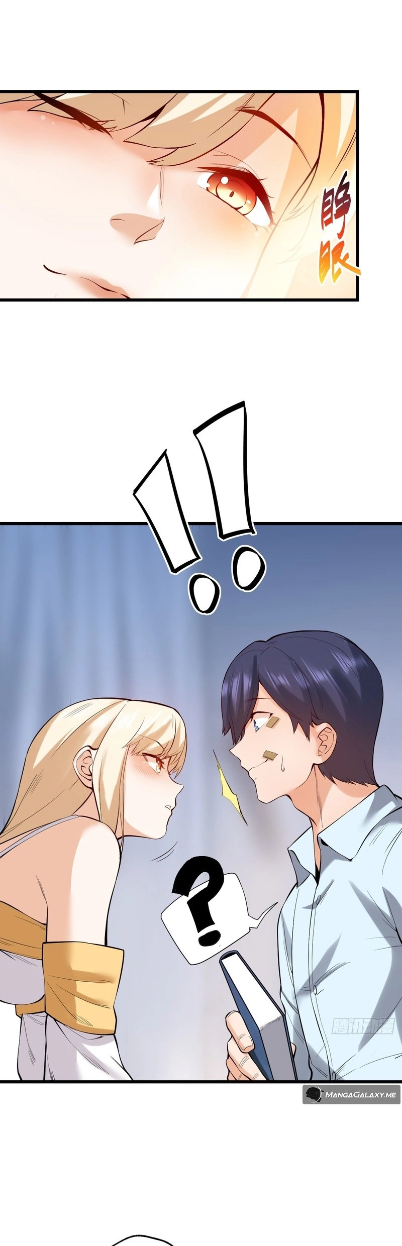 After Rebirth: Upgrading Through Consumption Chapter 5, page 11 of 30