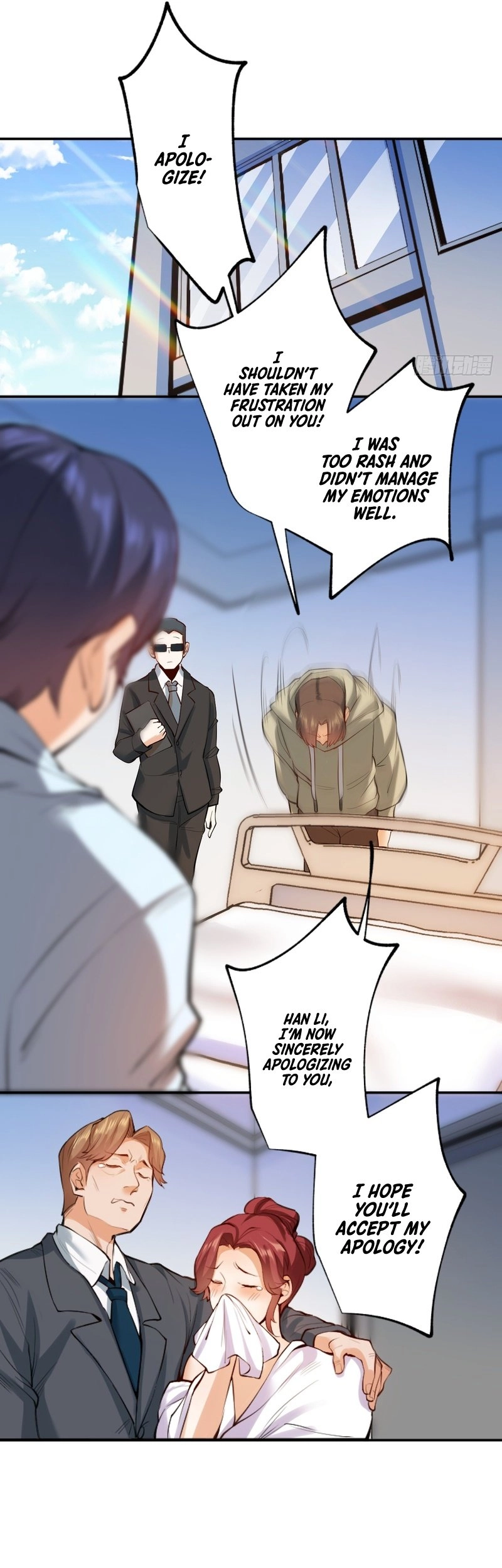 After Rebirth: Upgrading Through Consumption Chapter 5, page 16 of 30
