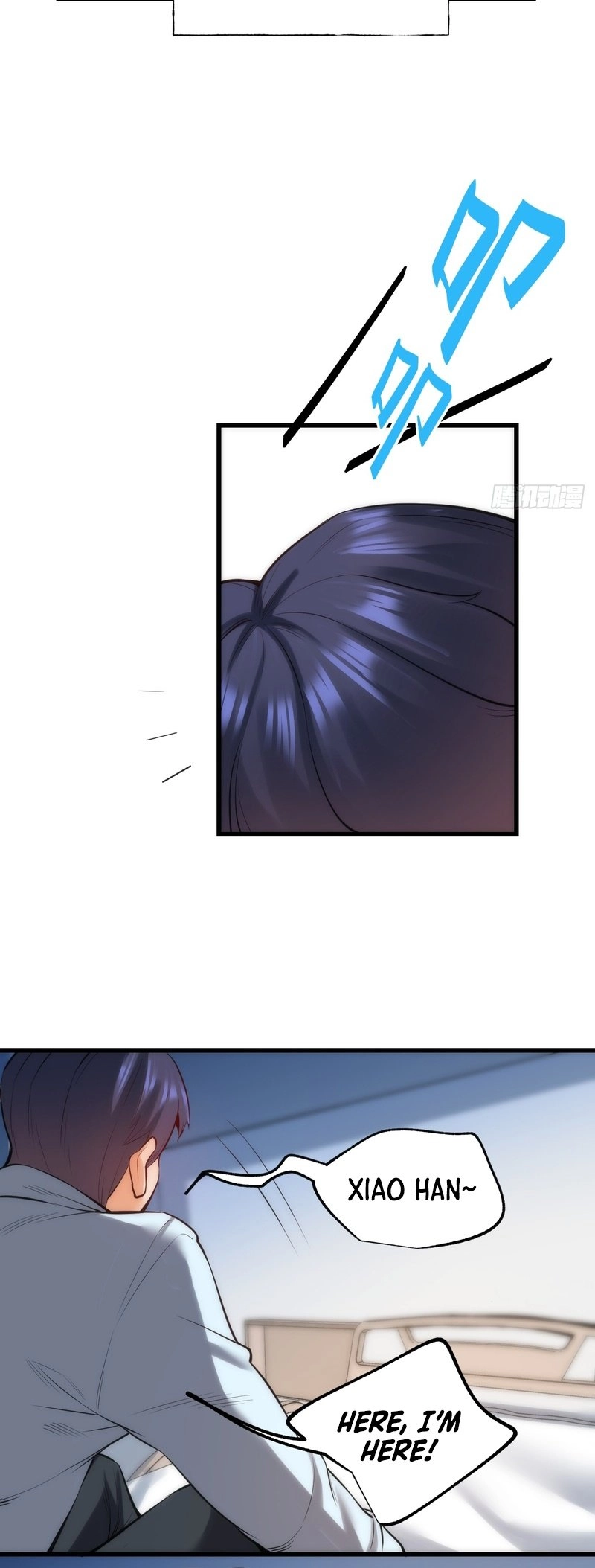 After Rebirth: Upgrading Through Consumption Chapter 5, page 21 of 30
