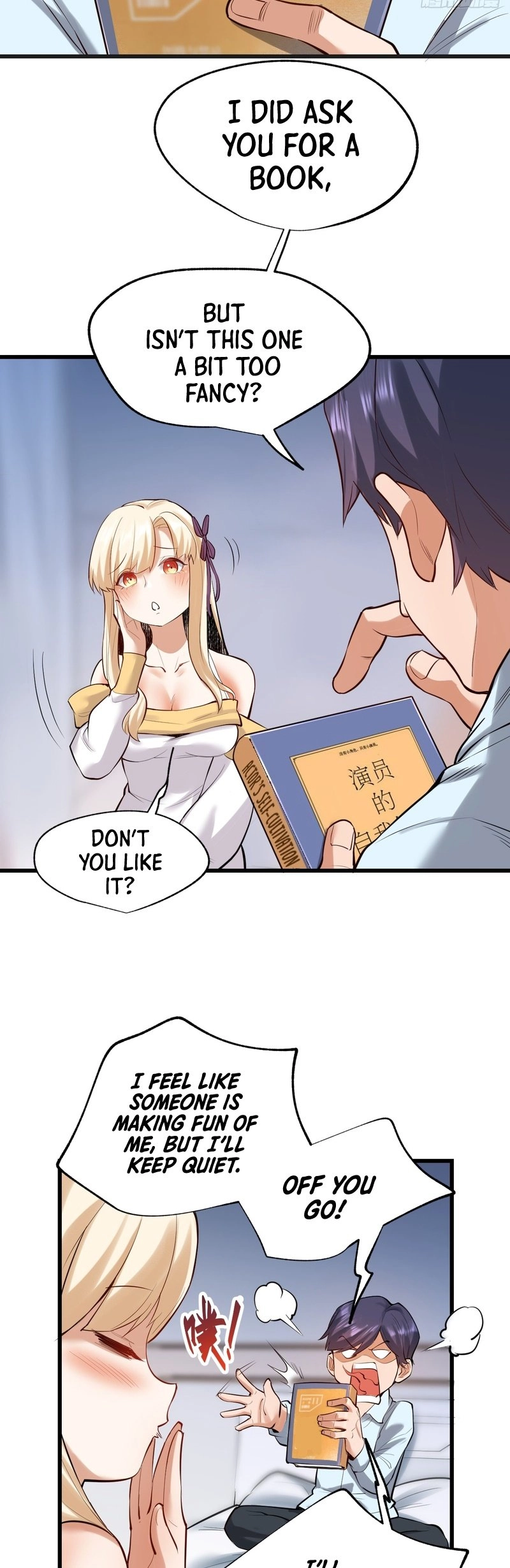 After Rebirth: Upgrading Through Consumption Chapter 5, page 8 of 30