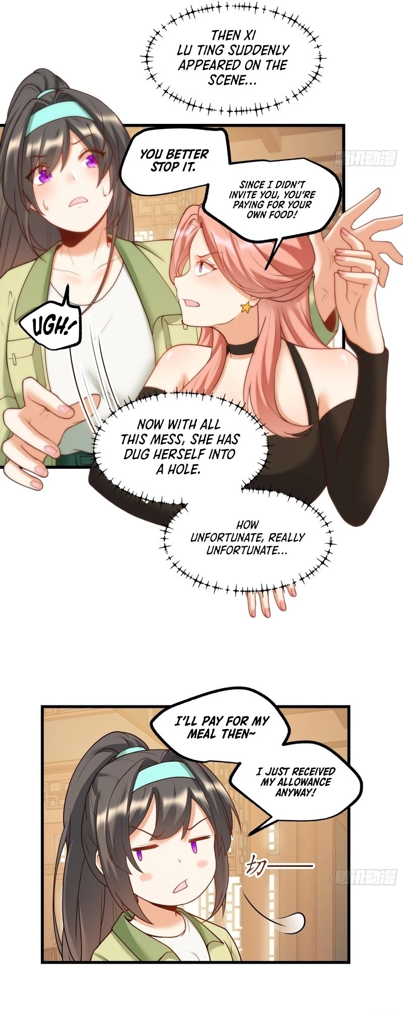 After Rebirth: Upgrading Through Consumption Chapter 51, page 10 of 20