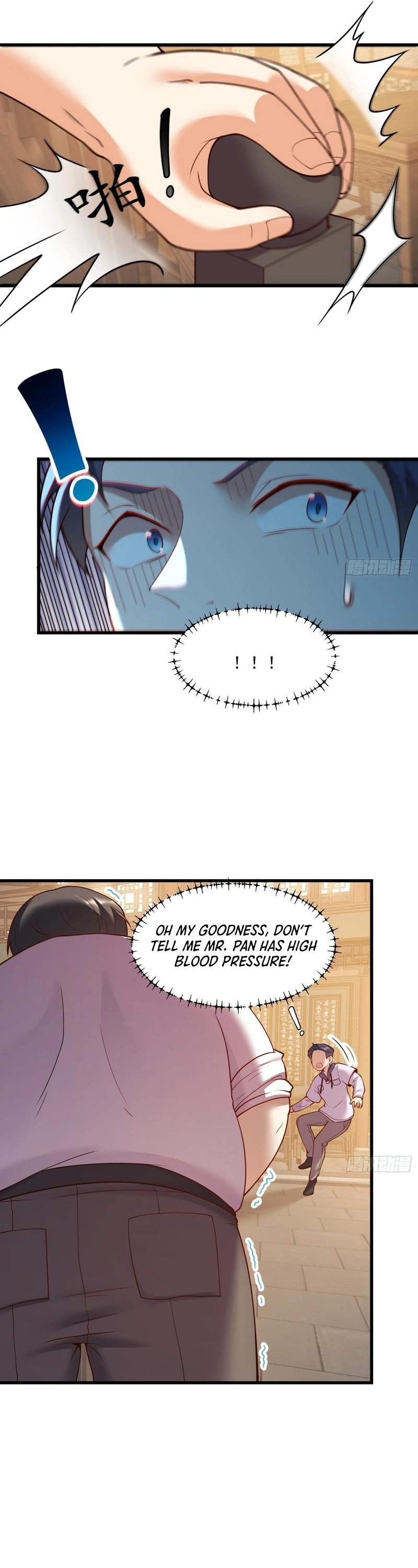 After Rebirth: Upgrading Through Consumption Chapter 51, page 15 of 20