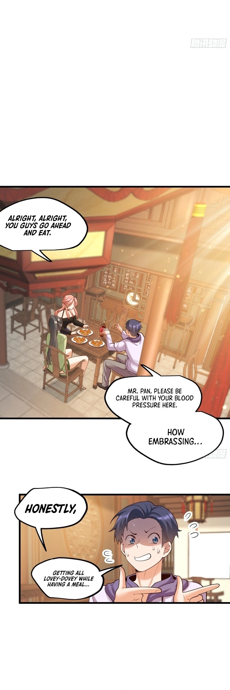 After Rebirth: Upgrading Through Consumption Chapter 51, page 16 of 20