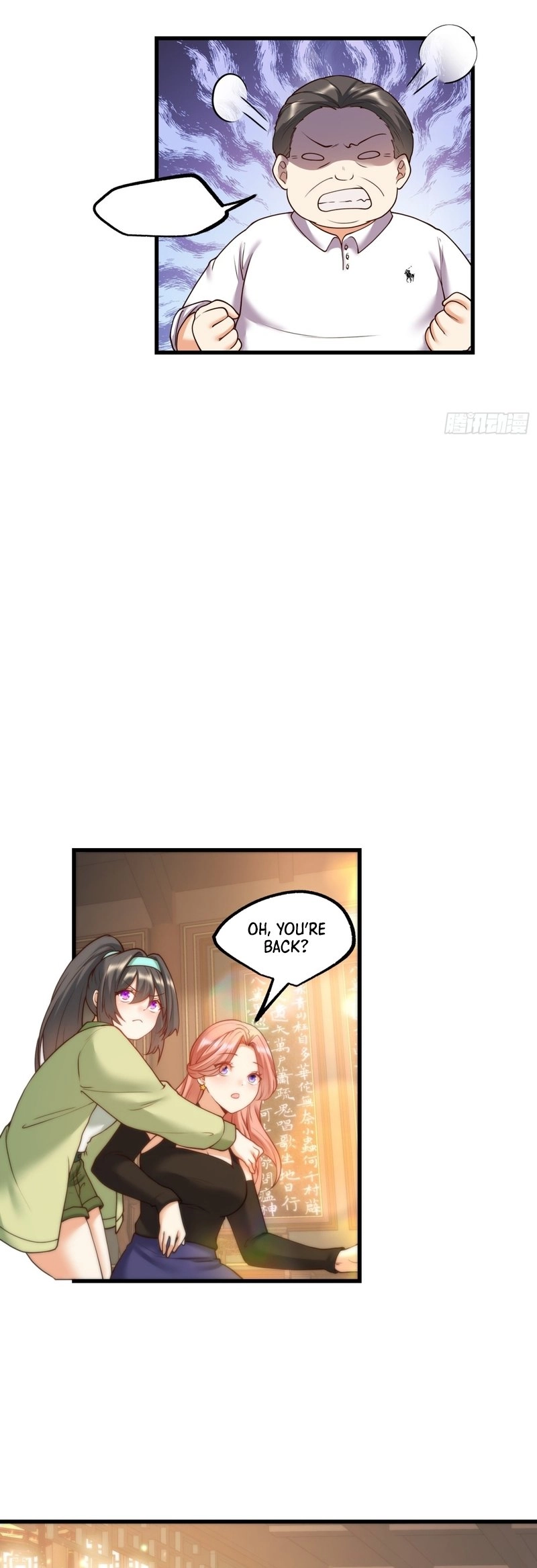 After Rebirth: Upgrading Through Consumption Chapter 51, page 6 of 20