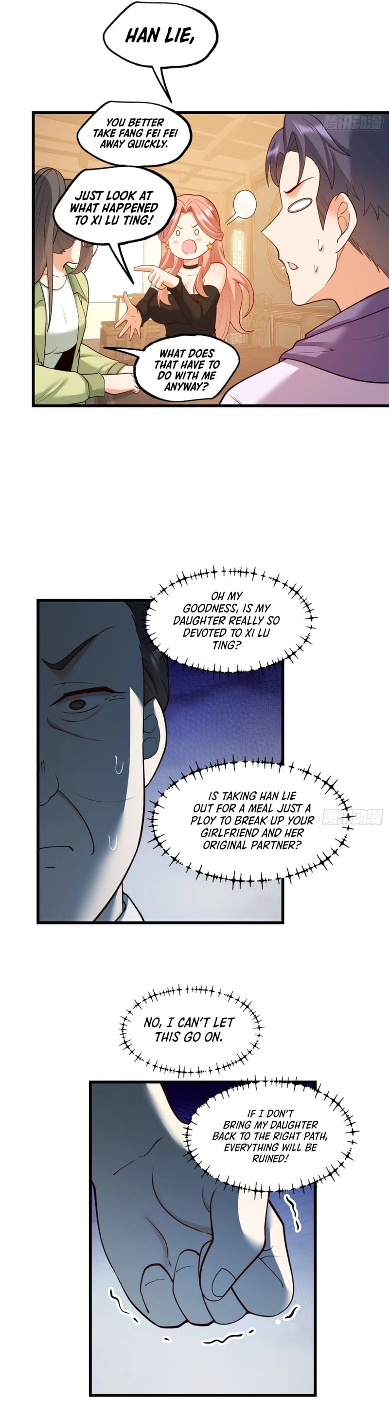 After Rebirth: Upgrading Through Consumption Chapter 52, page 6 of 18