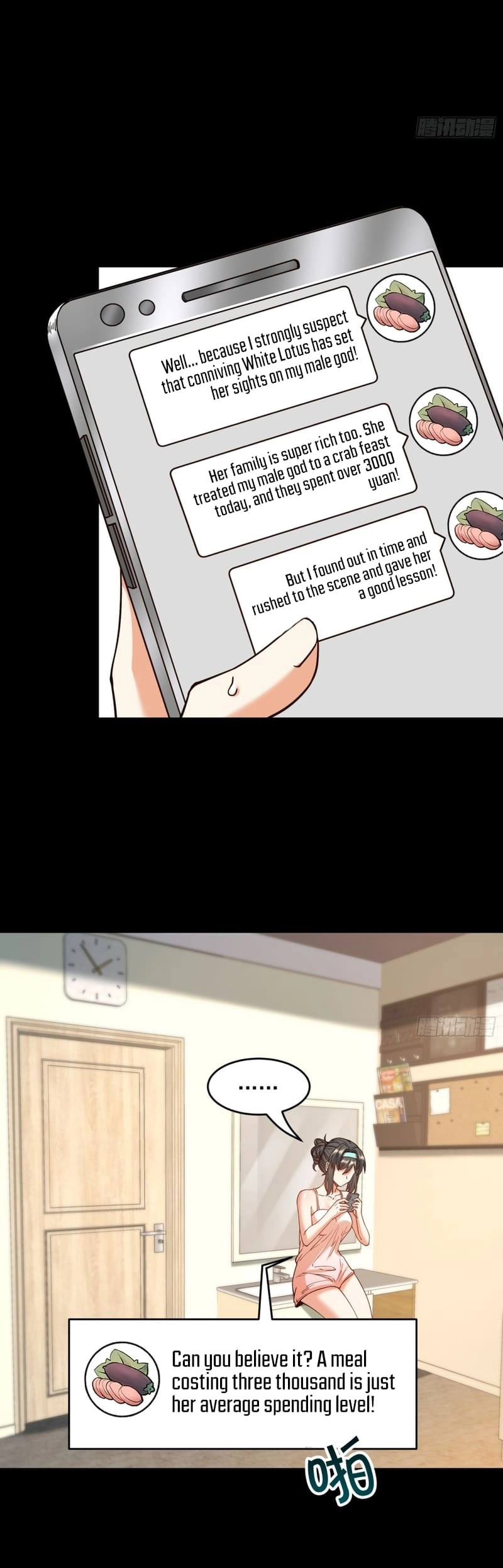 After Rebirth: Upgrading Through Consumption Chapter 53, page 11 of 18
