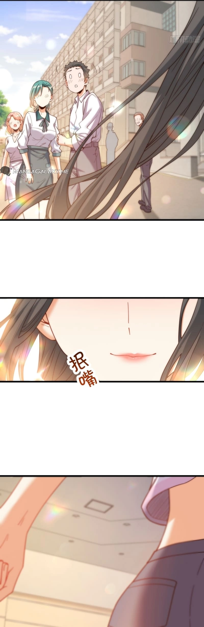 After Rebirth: Upgrading Through Consumption Chapter 53, page 15 of 18