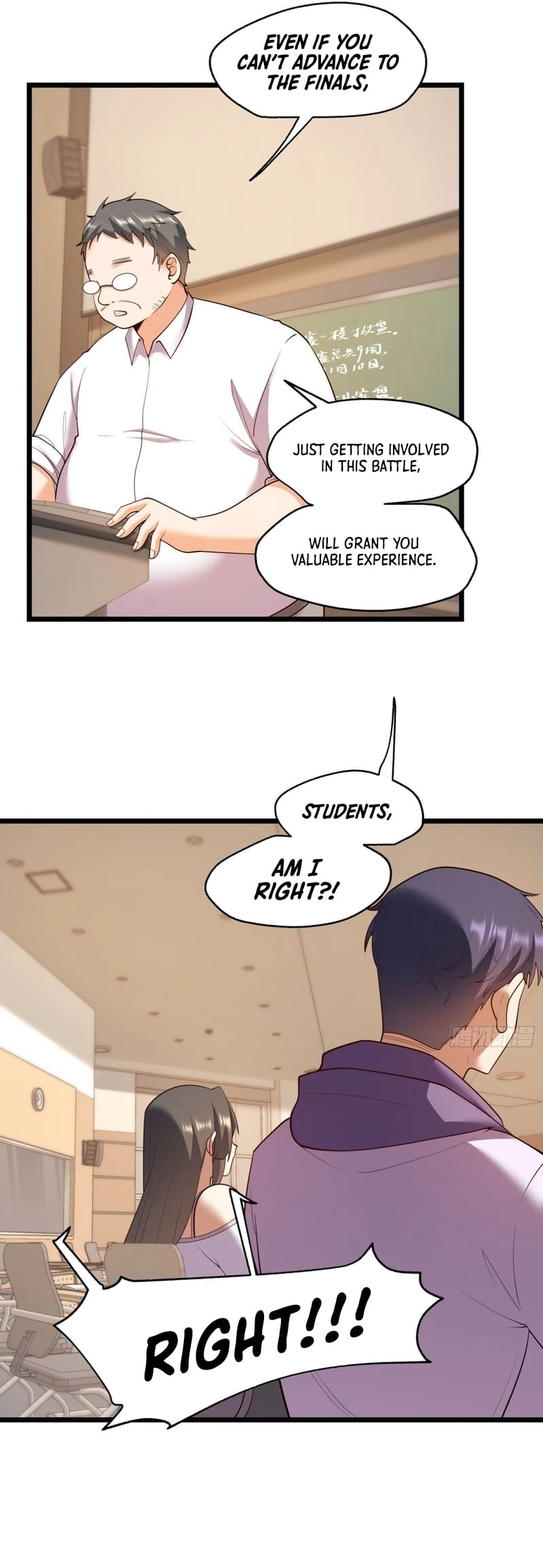 After Rebirth: Upgrading Through Consumption Chapter 54, page 12 of 21