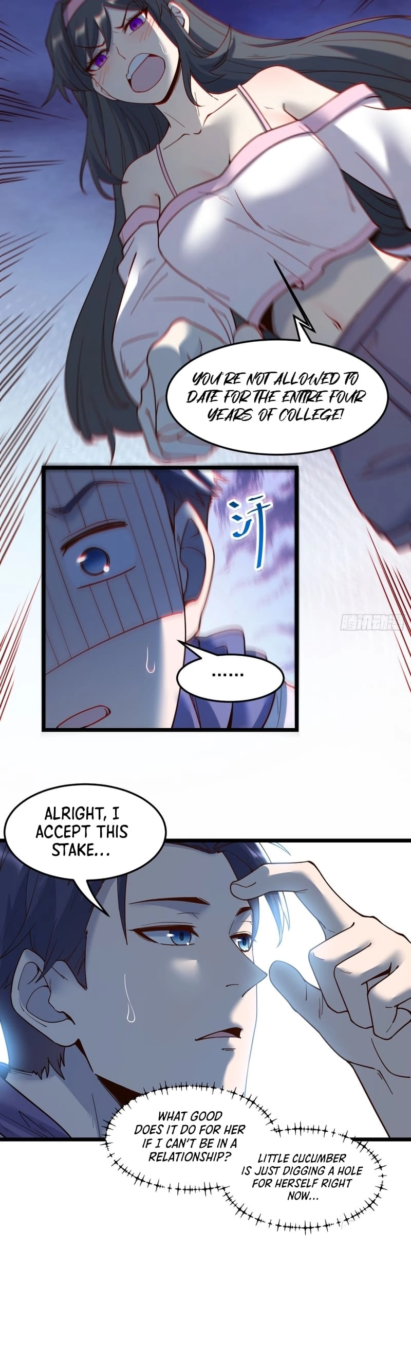 After Rebirth: Upgrading Through Consumption Chapter 55, page 13 of 20