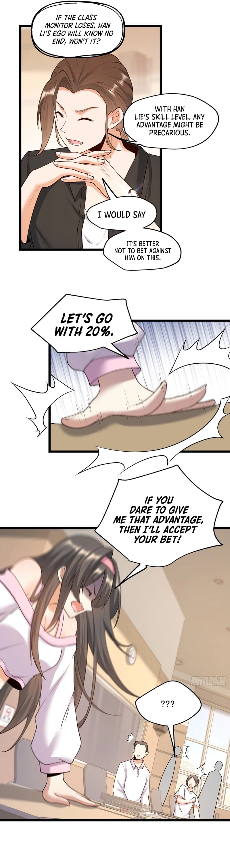 After Rebirth: Upgrading Through Consumption Chapter 55, page 7 of 20