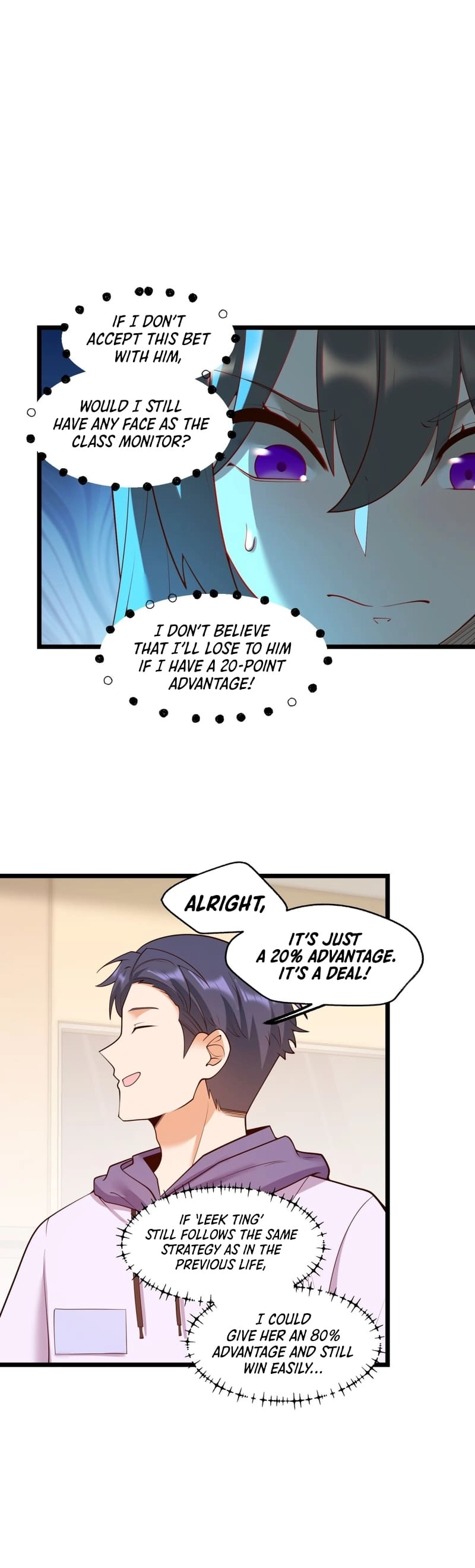 After Rebirth: Upgrading Through Consumption Chapter 55, page 8 of 20