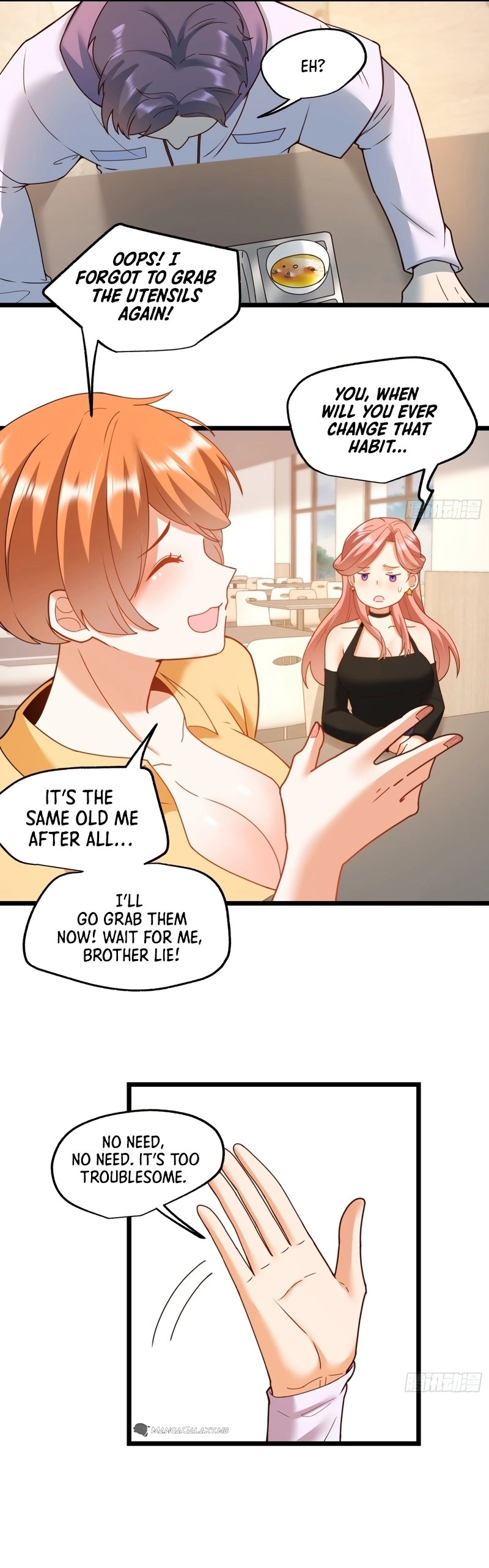 After Rebirth: Upgrading Through Consumption Chapter 58, page 14 of 19