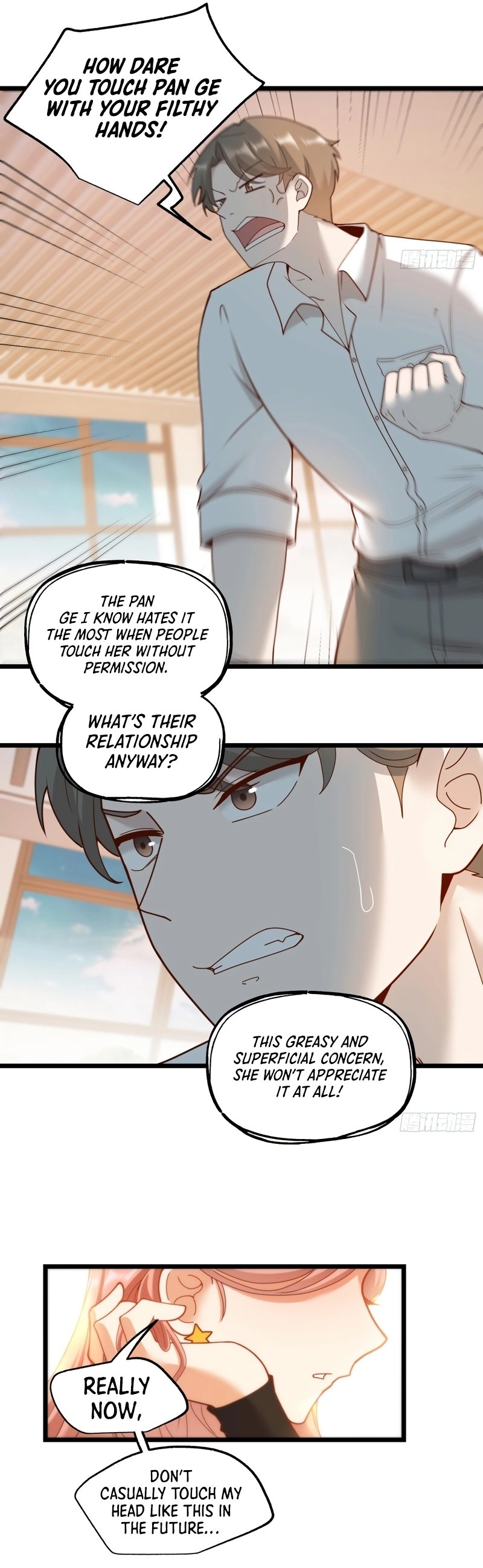 After Rebirth: Upgrading Through Consumption Chapter 58, page 7 of 19