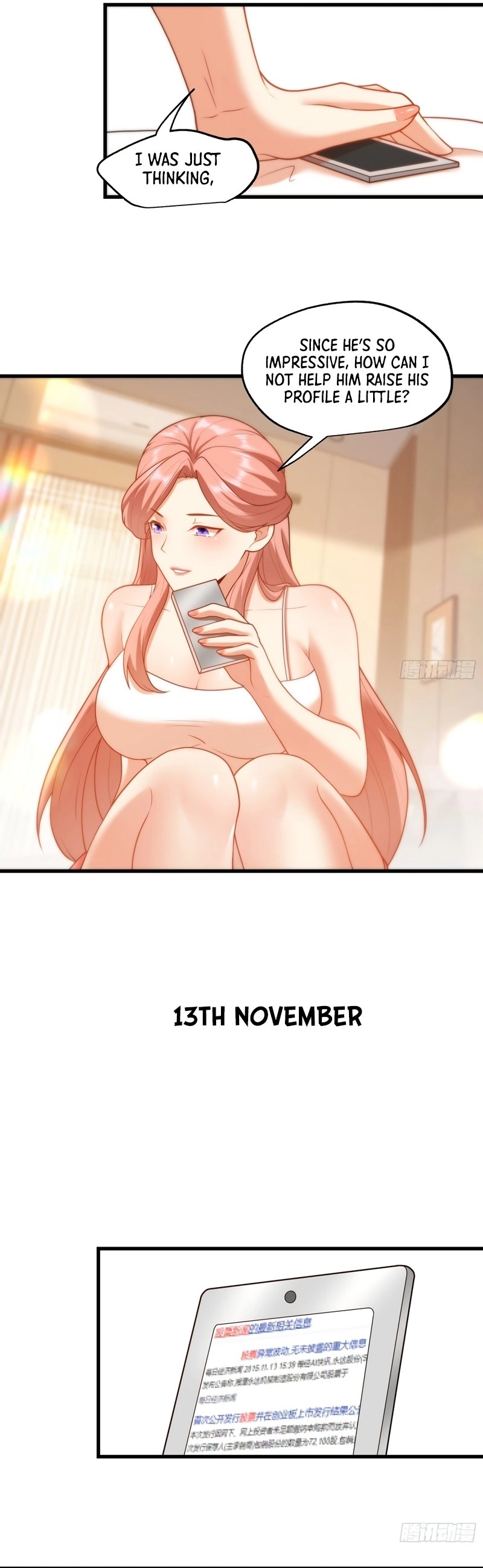 After Rebirth: Upgrading Through Consumption Chapter 59, page 16 of 19