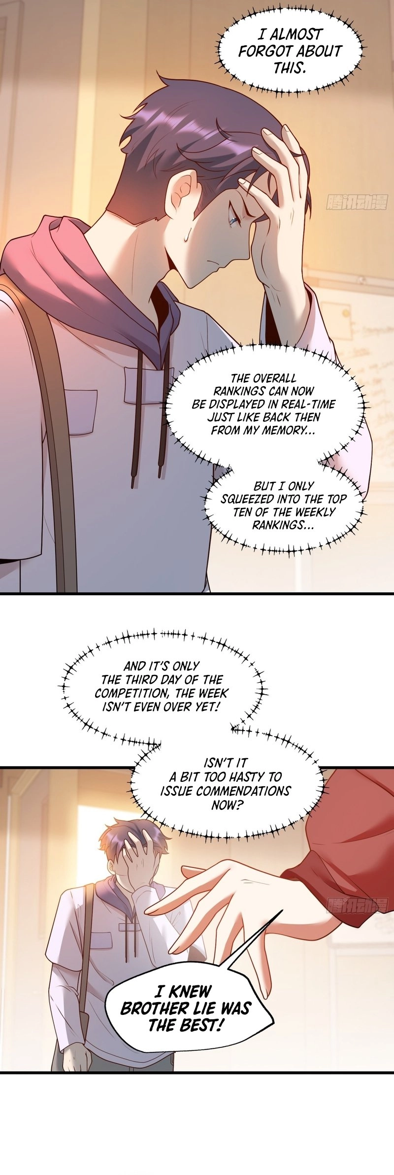 After Rebirth: Upgrading Through Consumption Chapter 60, page 6 of 20