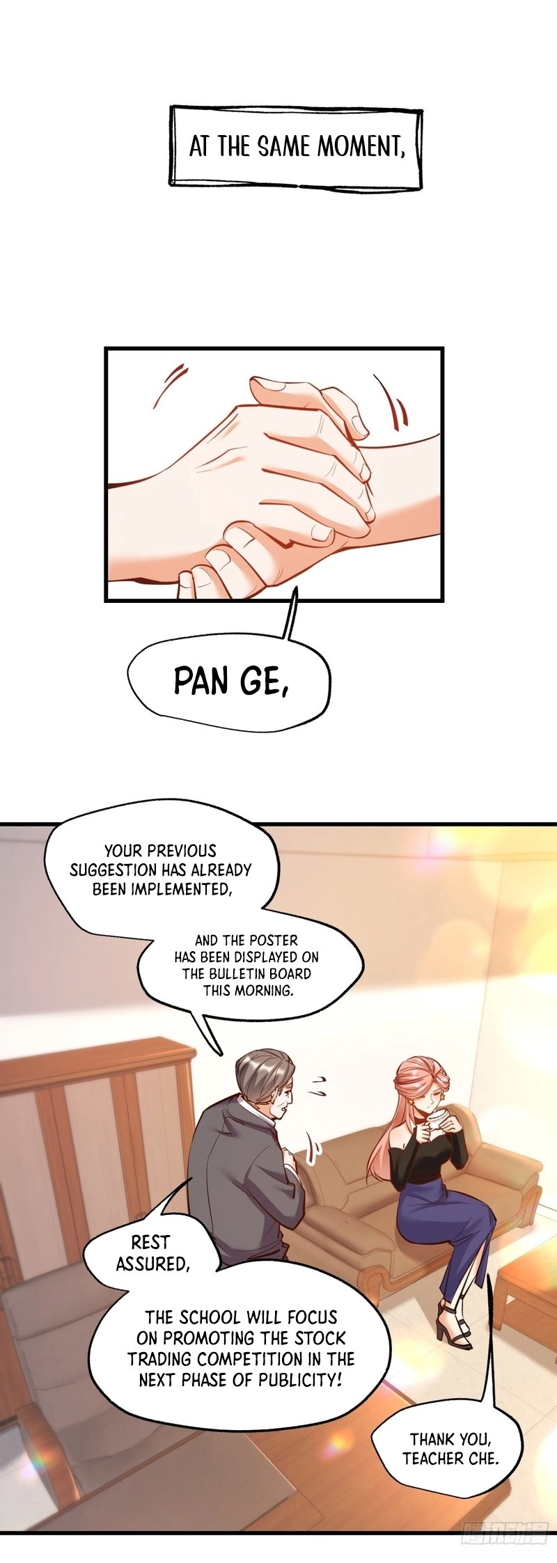 After Rebirth: Upgrading Through Consumption Chapter 61, page 9 of 23