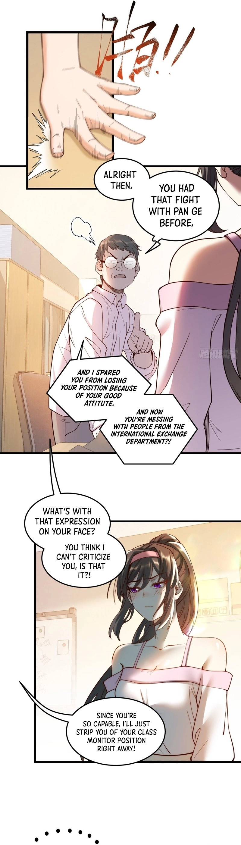 After Rebirth: Upgrading Through Consumption Chapter 62, page 6 of 21
