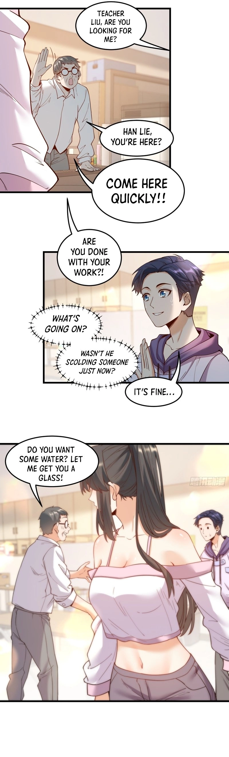 After Rebirth: Upgrading Through Consumption Chapter 62, page 8 of 21