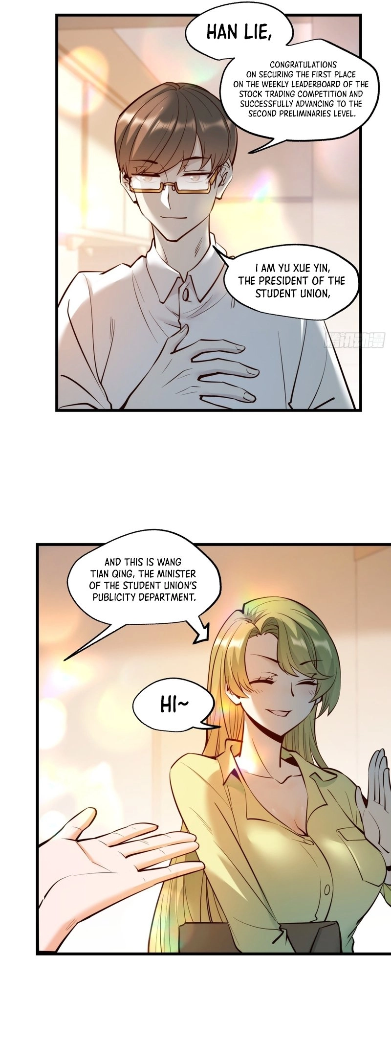 After Rebirth: Upgrading Through Consumption Chapter 63, page 13 of 19