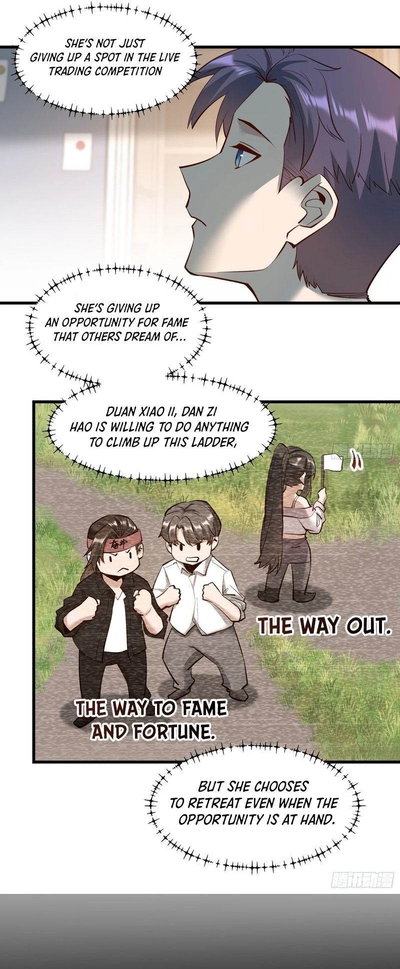 After Rebirth: Upgrading Through Consumption Chapter 63, page 8 of 19