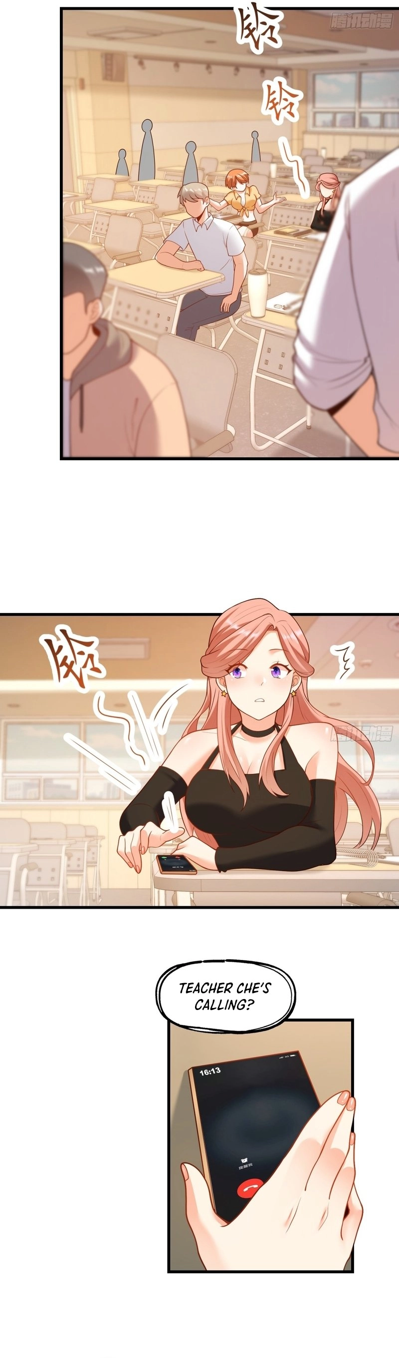 After Rebirth: Upgrading Through Consumption Chapter 64, page 17 of 20