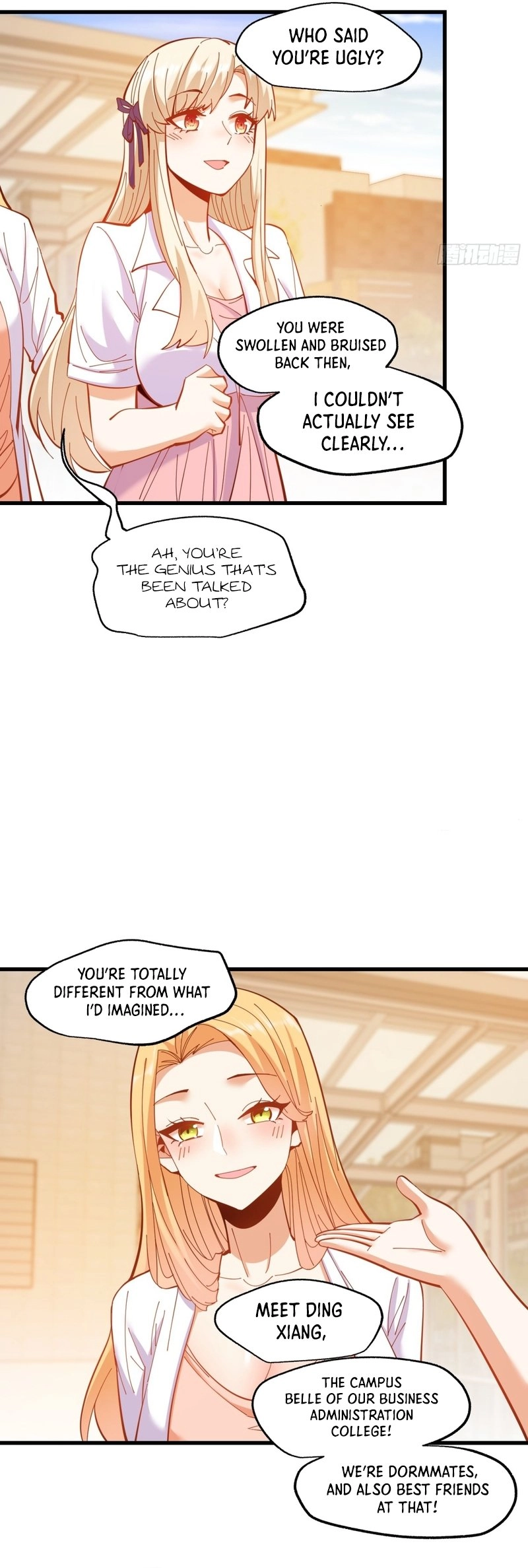 After Rebirth: Upgrading Through Consumption Chapter 66, page 15 of 19