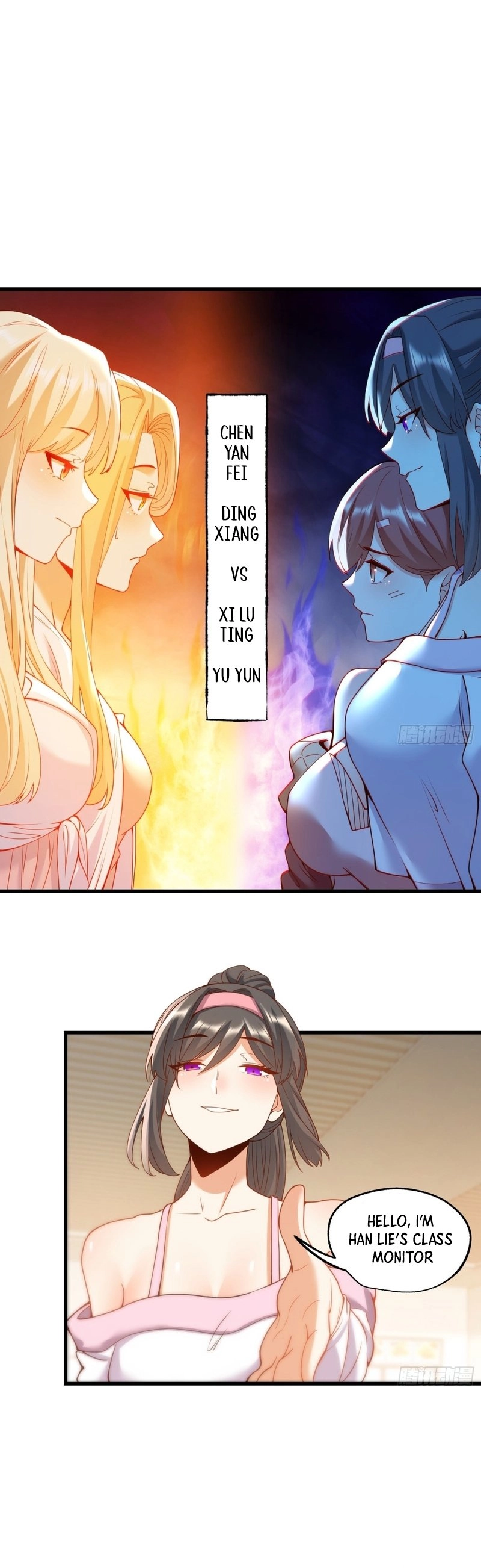 After Rebirth: Upgrading Through Consumption Chapter 68, page 15 of 17