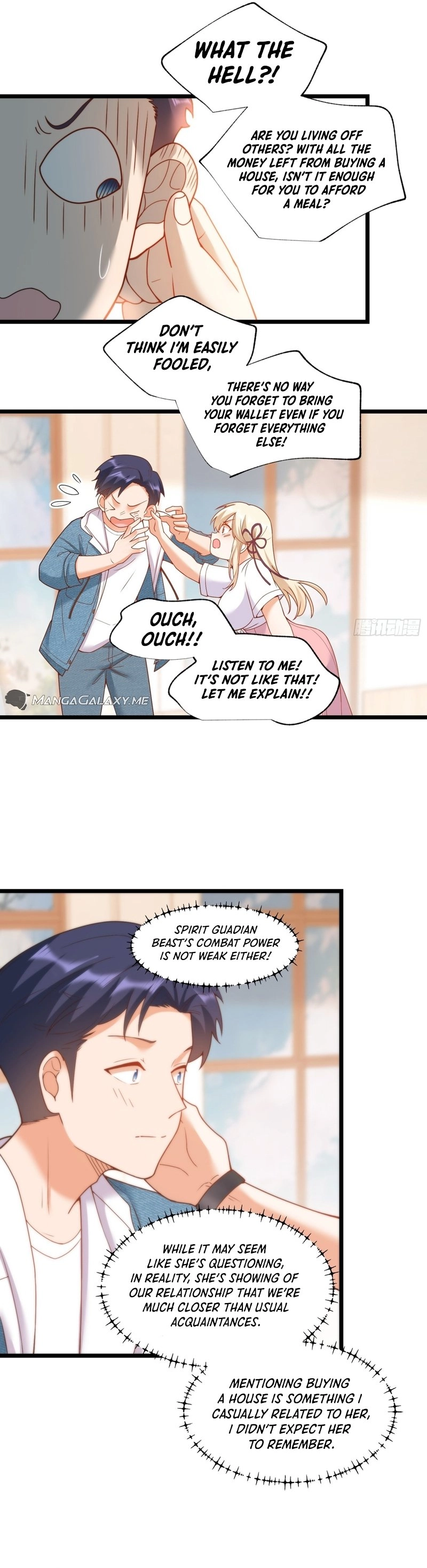After Rebirth: Upgrading Through Consumption Chapter 69, page 16 of 21