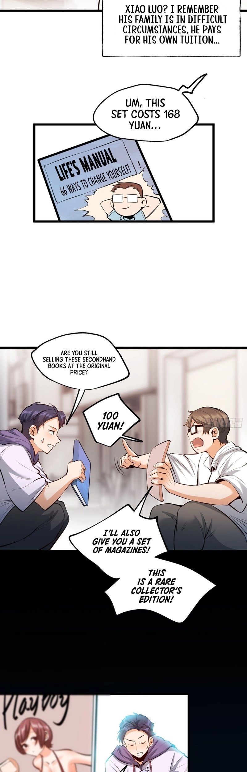 After Rebirth: Upgrading Through Consumption Chapter 7, page 17 of 28