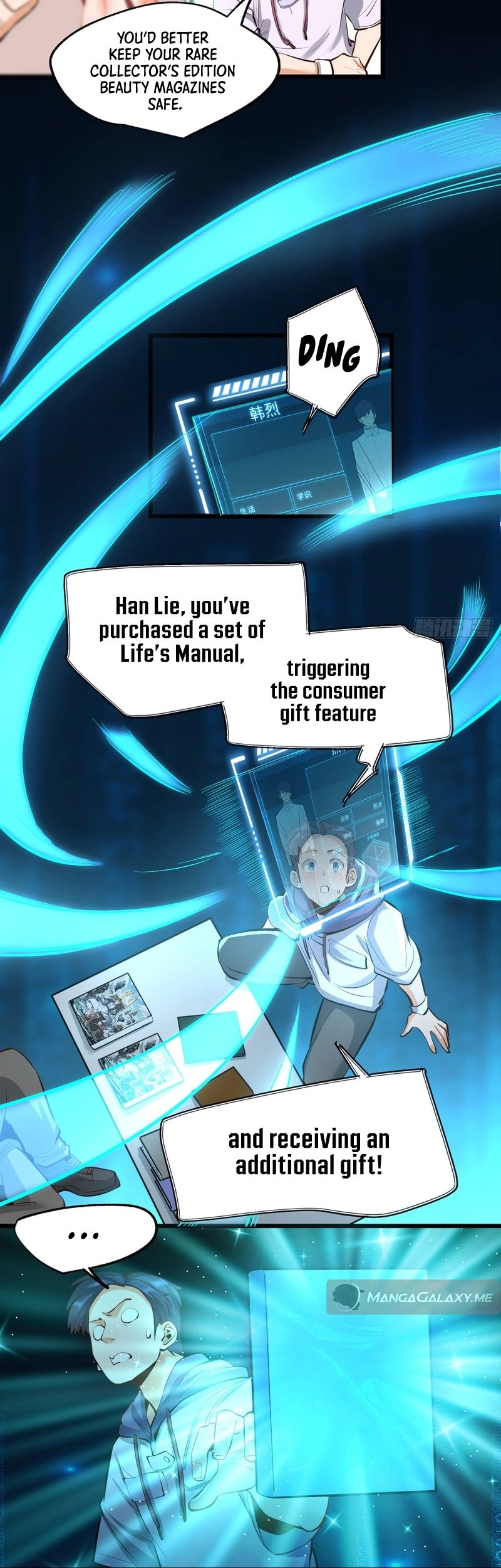 After Rebirth: Upgrading Through Consumption Chapter 7, page 18 of 28