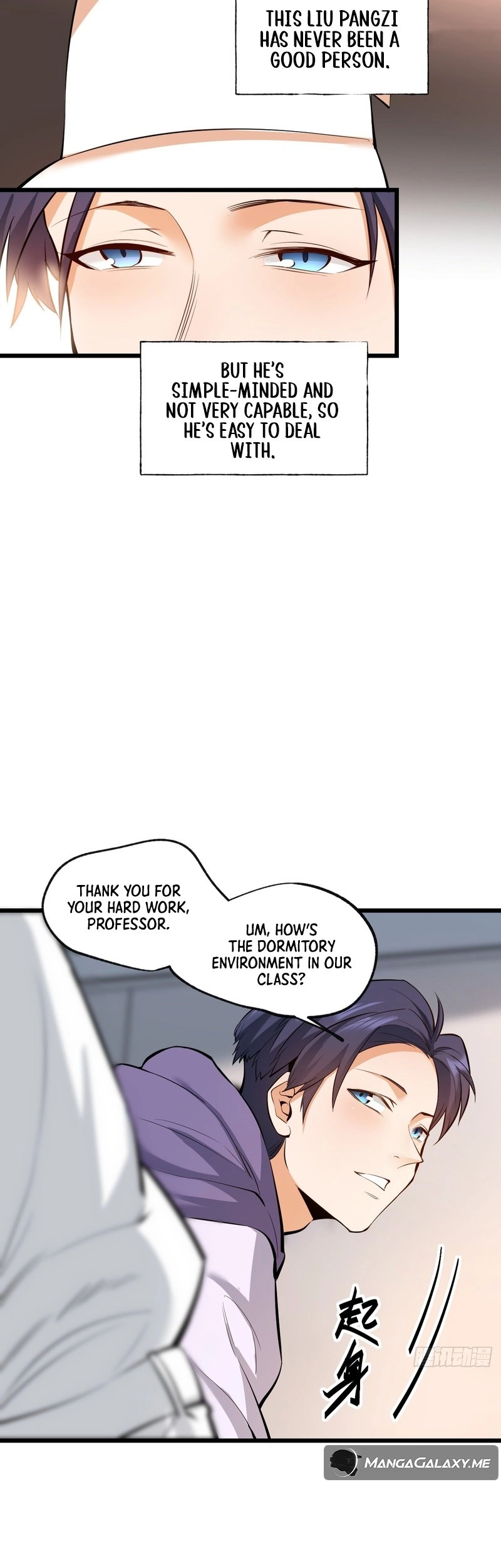 After Rebirth: Upgrading Through Consumption Chapter 7, page 6 of 28