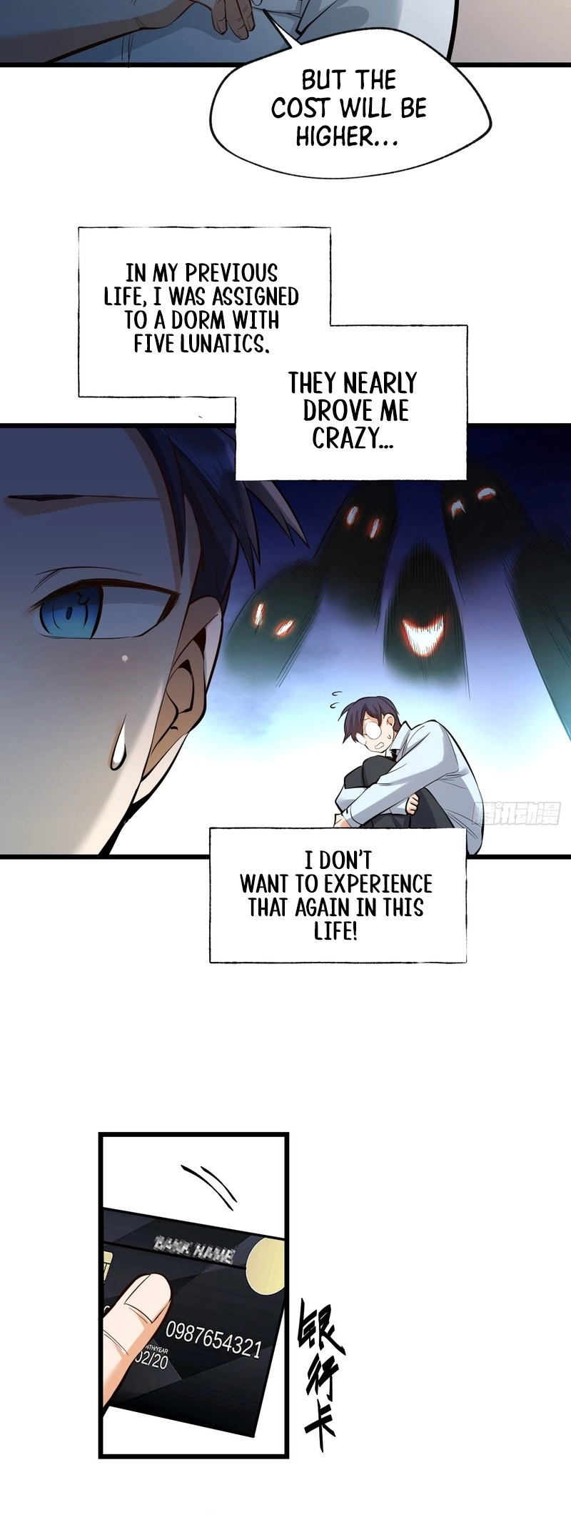 After Rebirth: Upgrading Through Consumption Chapter 7, page 9 of 28