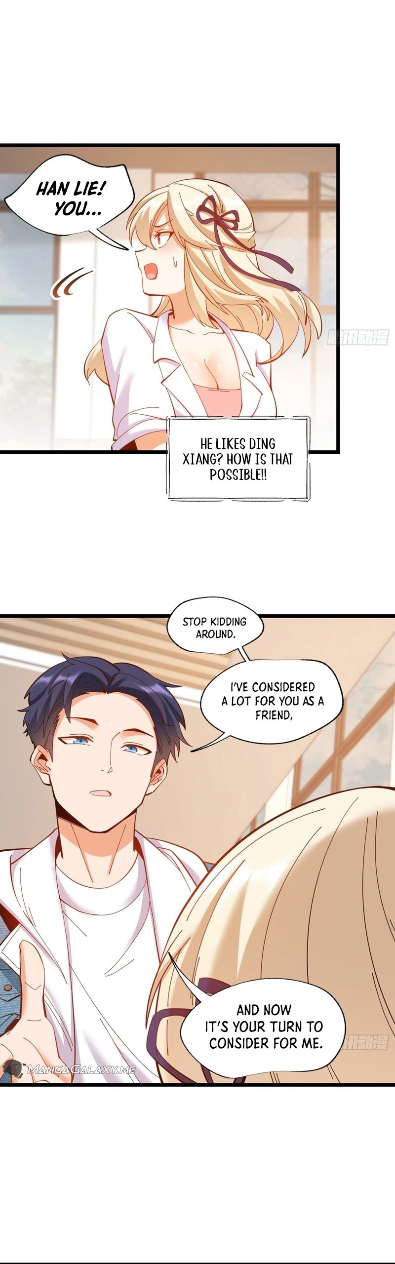After Rebirth: Upgrading Through Consumption Chapter 70, page 13 of 18
