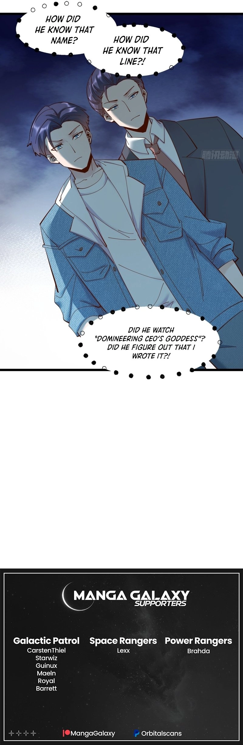 After Rebirth: Upgrading Through Consumption Chapter 70, page 17 of 18