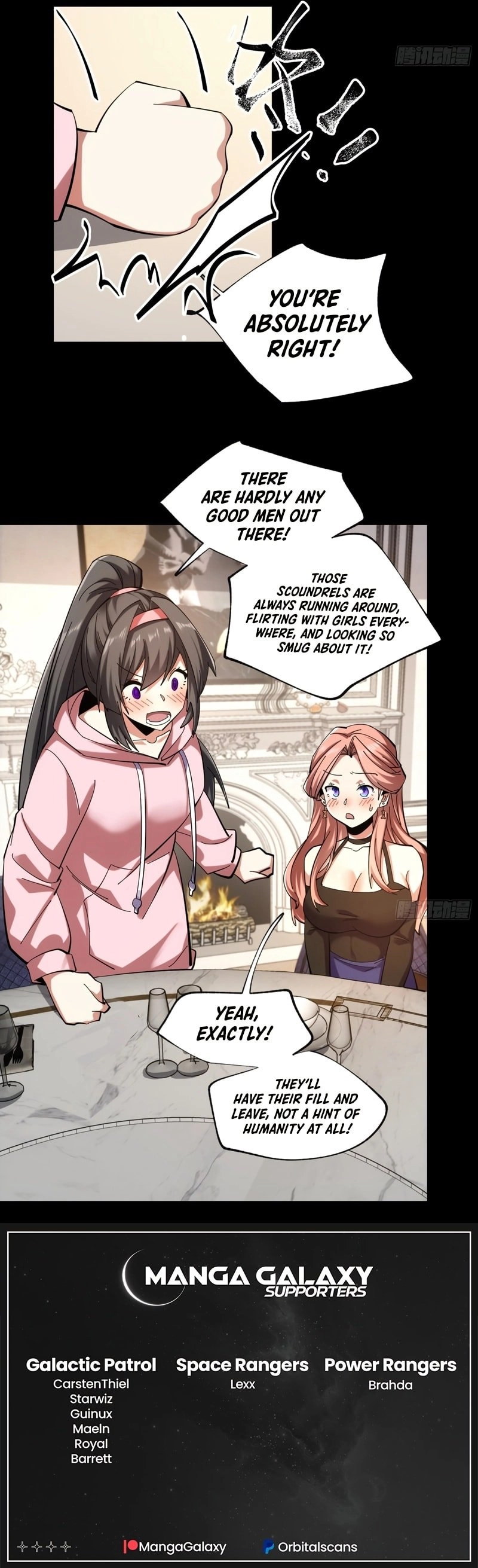 After Rebirth: Upgrading Through Consumption Chapter 74, page 8 of 9