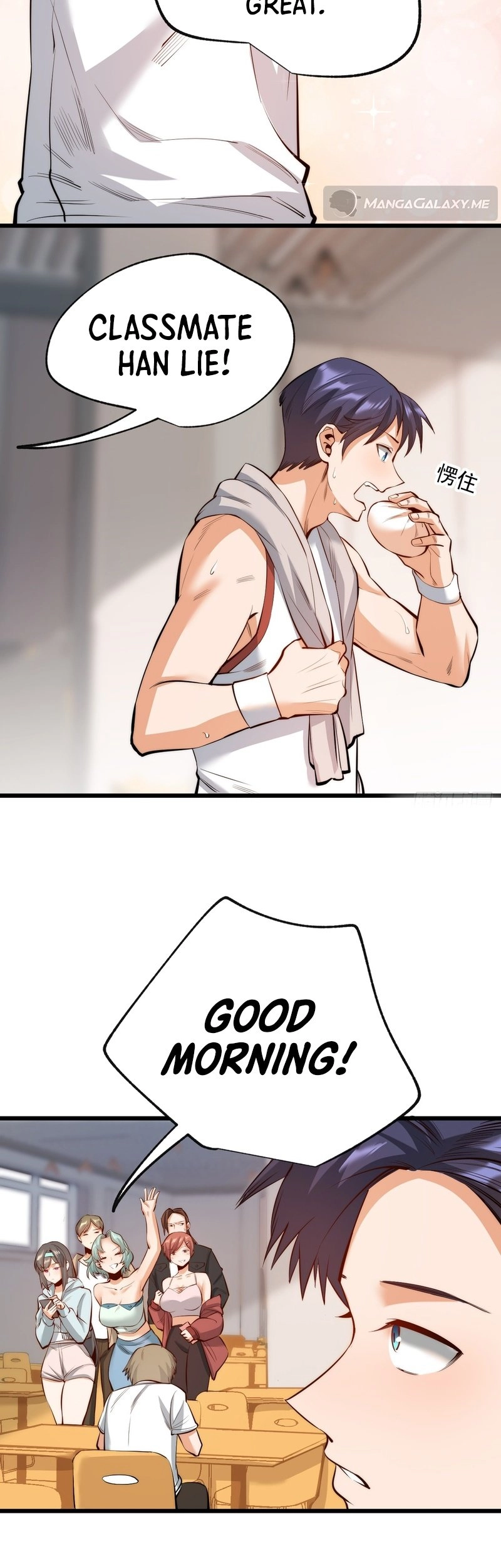 After Rebirth: Upgrading Through Consumption Chapter 9, page 24 of 31