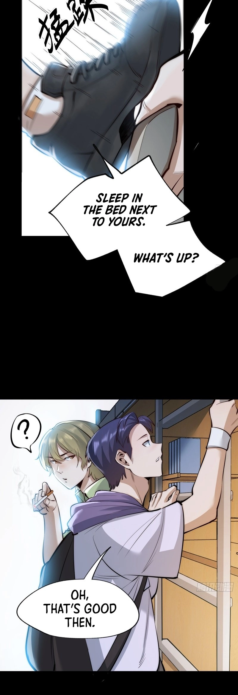 After Rebirth: Upgrading Through Consumption Chapter 9, page 5 of 31