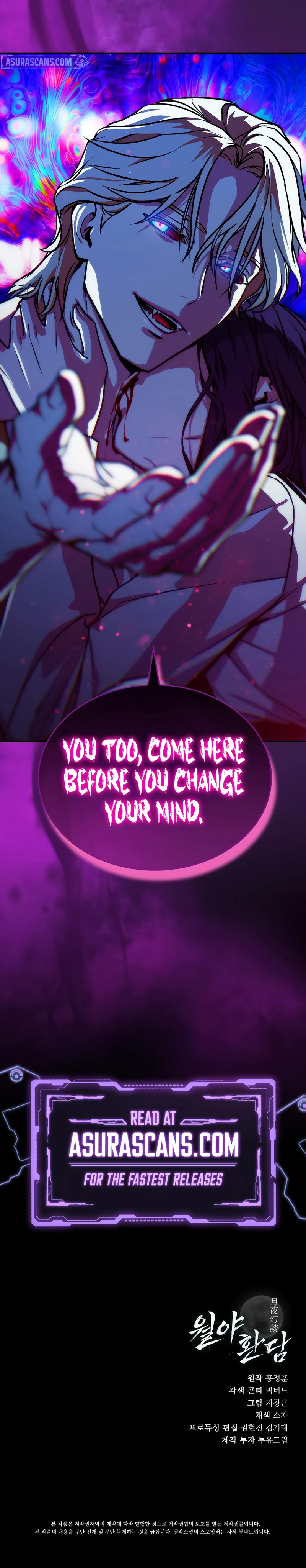 After the Moonlight Falls Chapter 15, page 12 of 12