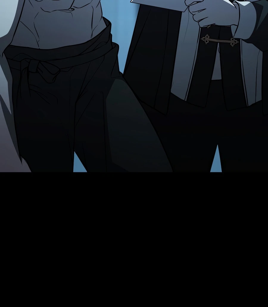 After the Moonlight Falls Chapter 33, page 5 of 17