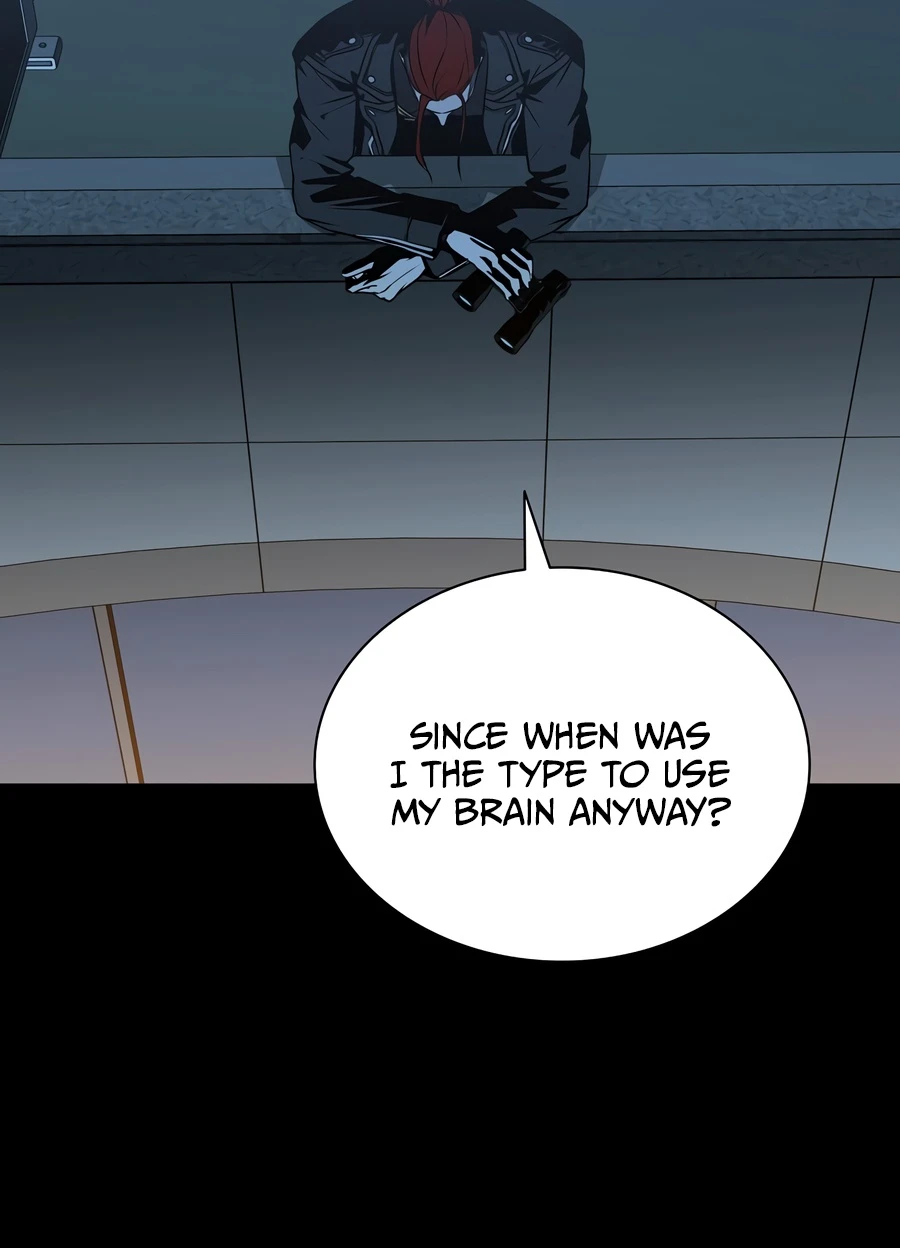 After the Moonlight Falls Chapter 33, page 9 of 17