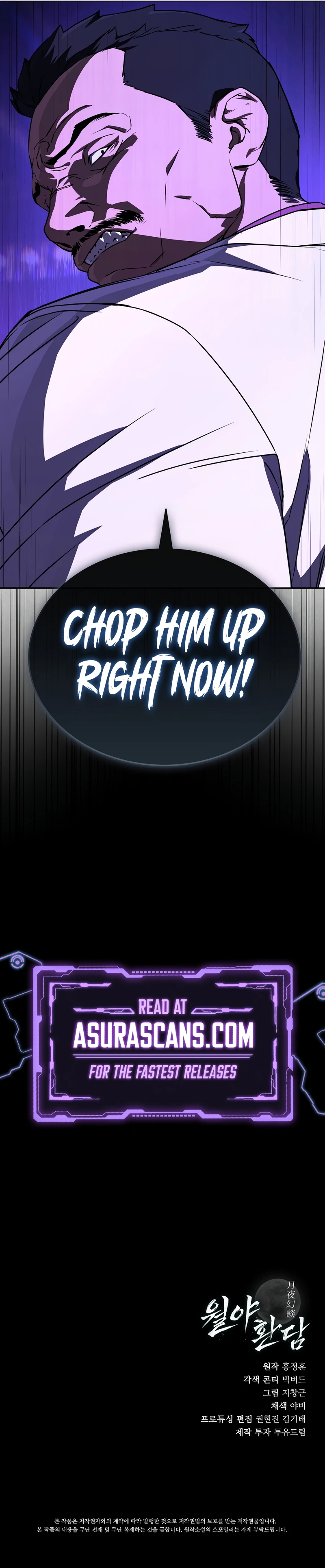 After the Moonlight Falls Chapter 5, page 11 of 11