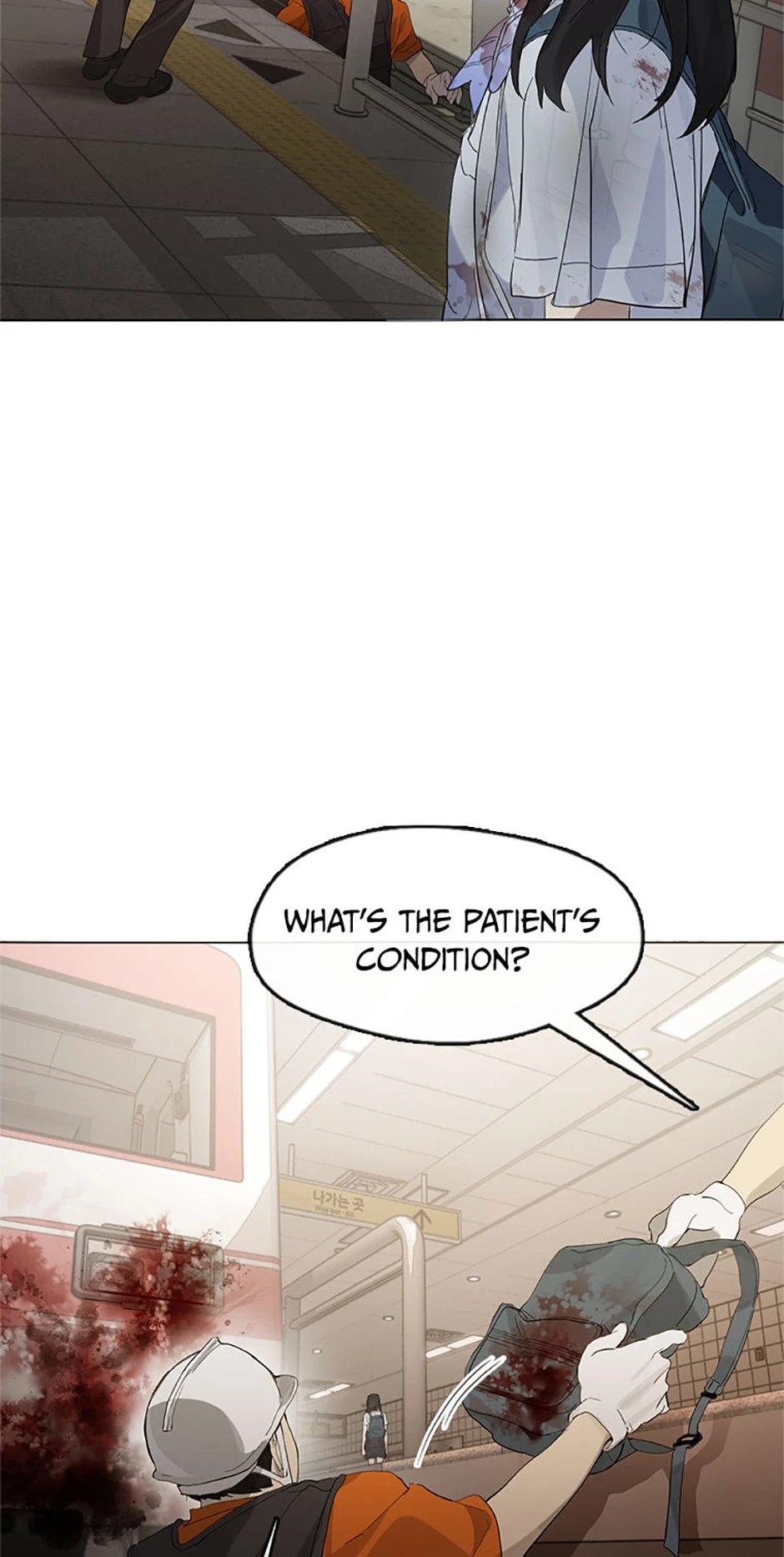 Afterlife Diner Chapter 0, page 6 of 55