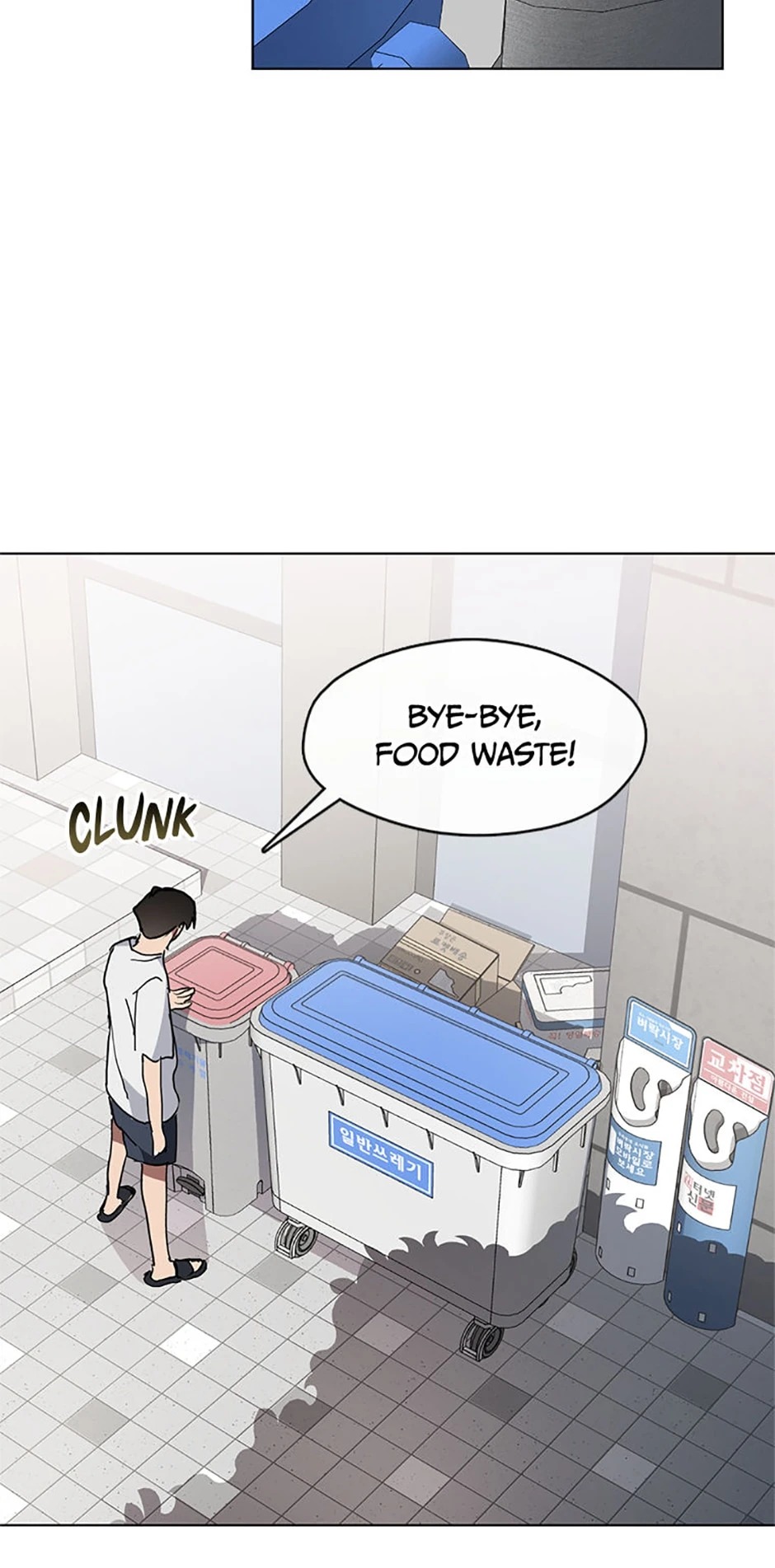 Afterlife Diner Chapter 10, page 19 of 70